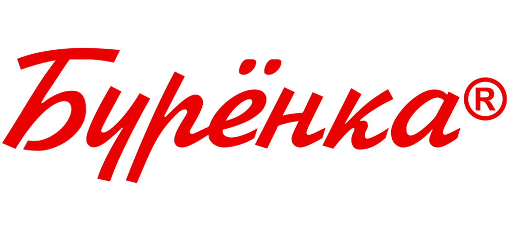 Бурёнка