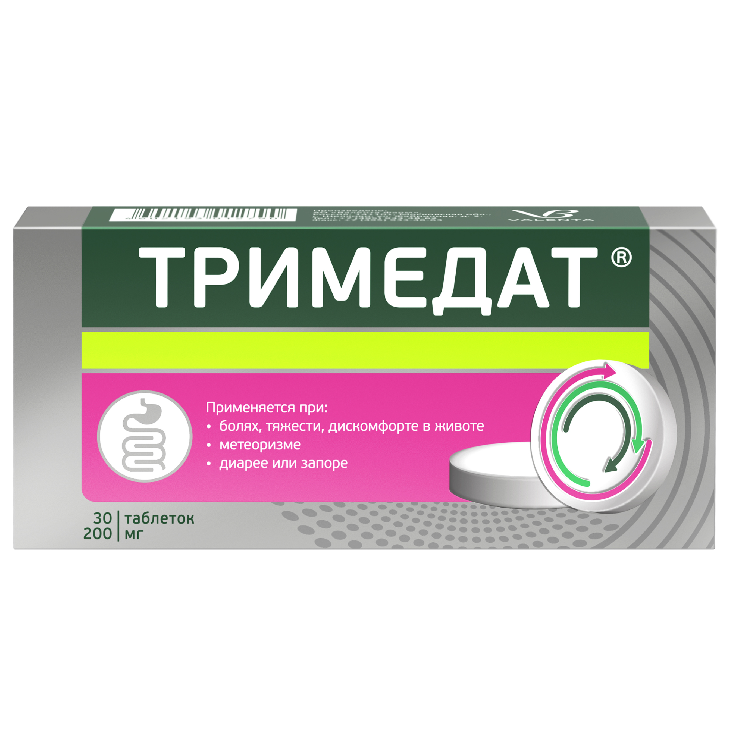 ТРИМЕДАТ ТАБ 200МГ №30